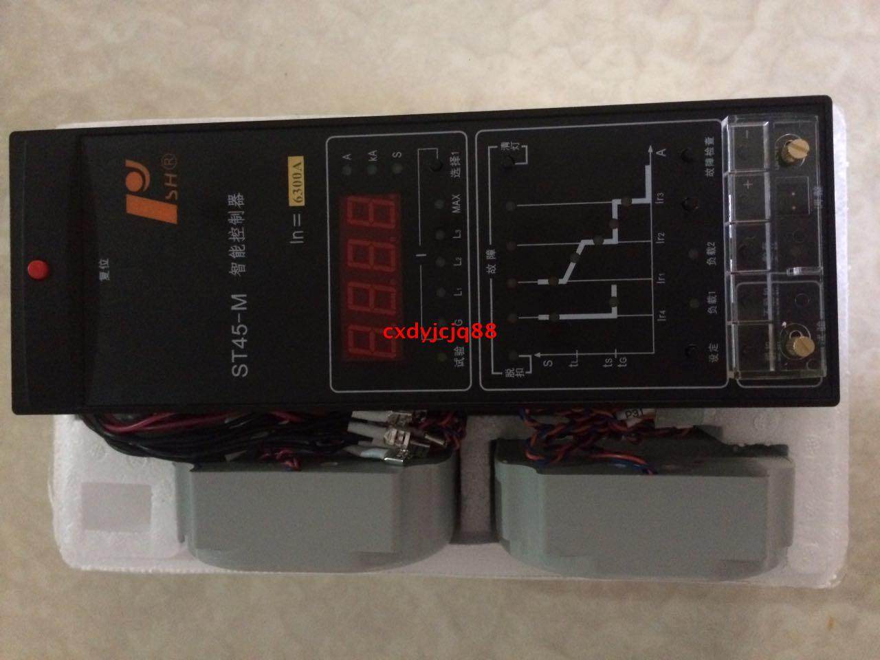 KT45KT40KT48KT15HHST45-M Series Smart Controller duplex releaser-Taobao
