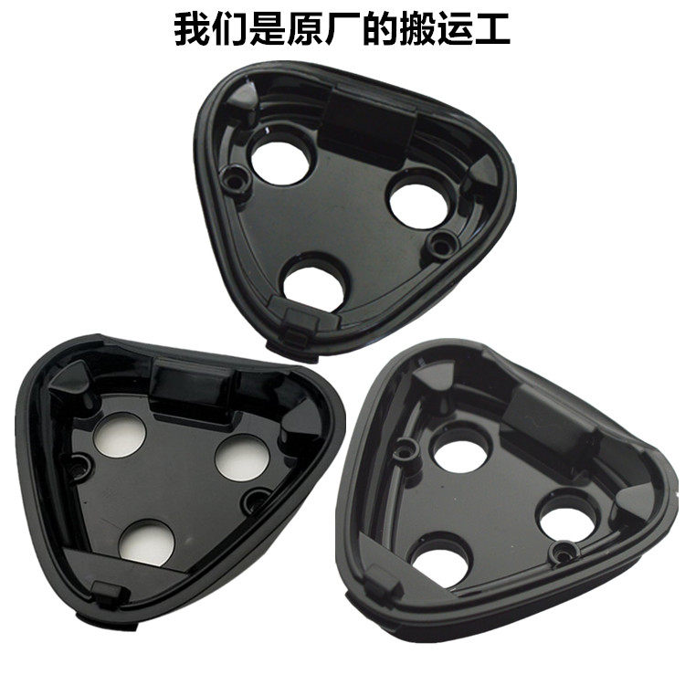 Flying Coo Men's Electric Shaving Razor Blade FS372 339337368375310 Middle Seat Lower Cover Original Accessories