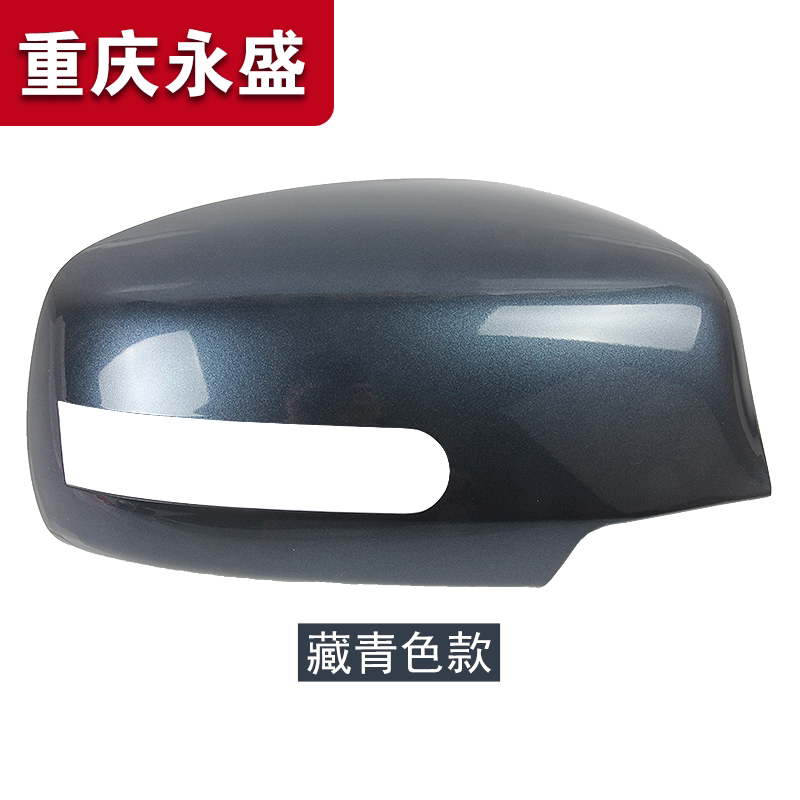 Корпус зеркала заднего вида Suzuki Swallow 2010