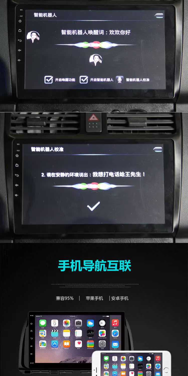 Thích nghi với Suzuki Swift Navigator đã sửa đổi một nhà máy Android 10.2 màn hình lớn dành riêng cho hình ảnh đảo ngược thông minh - GPS Navigator và các bộ phận định vị xe oto