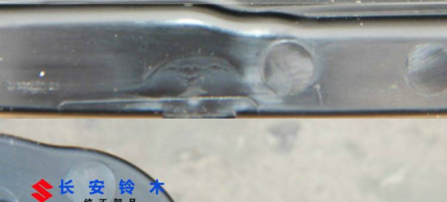 тюнинг фар 适配铃木国产维特拉改装高配原装日间行车灯日行灯前保led警示灯 Suzuki