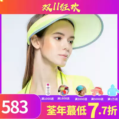 After Yihoii sunscreen hat new leisure Jack hat SUNSOUL sun hat anti UV summer Women