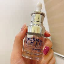 Anjieya hyaluronic acid high-efficiency moisturizing essence Taiwan original Dema firming essence to repair skin