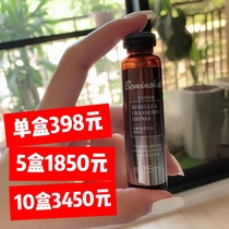 sunny Taiwan Province Bemin Sha Luo Min enzyme stock solution compound drink female gynecological health conditioning 12