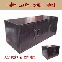 Leather door storage cabinet wardrobe cloakroom storage finishing top cabinet quilt storage box size can be customized