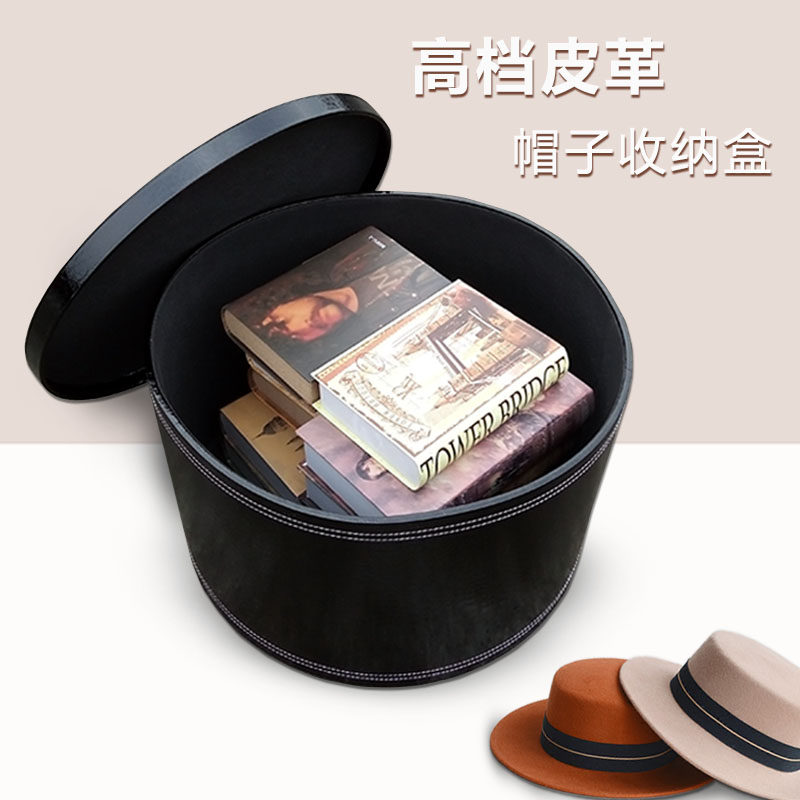 New high-grade leather round extra-large storage box with lid sun hat hat hat storage box wedding red box