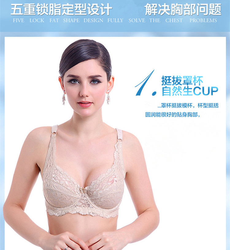 Mùa hè siêu mỏng không có vòng thép áo ngực ren gợi cảm không có bọt biển ngực lớn nhỏ thoáng khí tập hợp đồ lót nữ áo bra