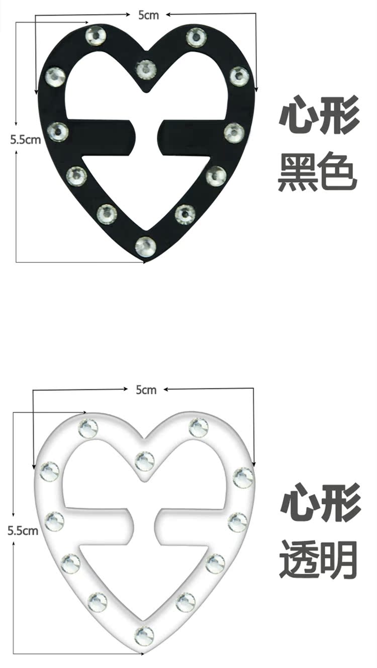 Fixation pour soutien-gorge - Ref 824235 Image 35