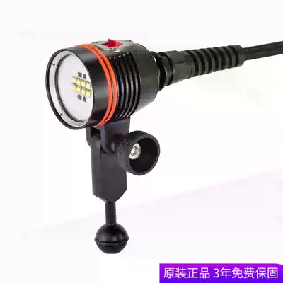 ARCHON achotmy DH160 two-piece diving photography supplementary light flashlight 5500 lumens strong light diving equipment