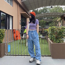 POH multi-cut piece stitching wash water to do old destruction tassel tassel tanning jeans men all trend National tide casual pants