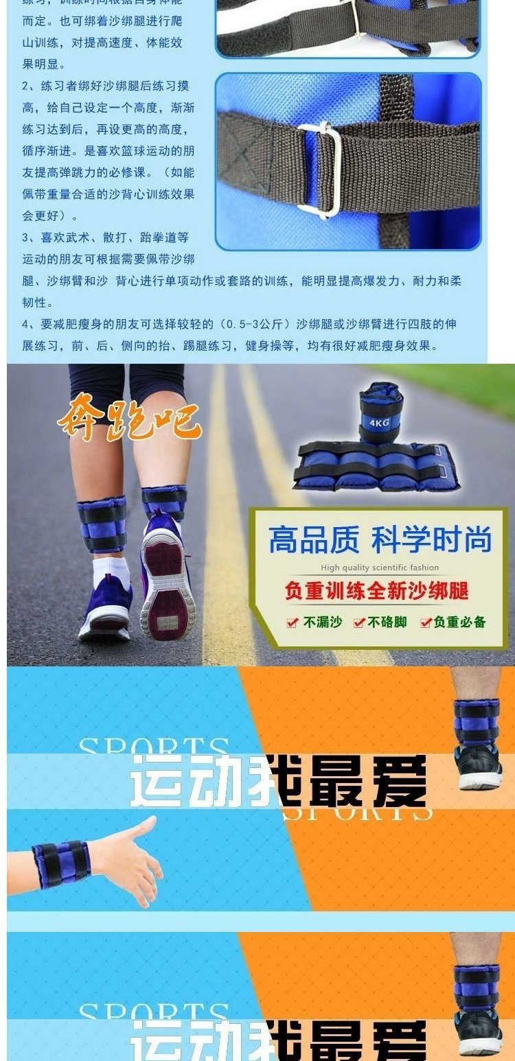 Xà cạp cát nam và nữ tập luyện với trẻ em nặng cân - Taekwondo / Võ thuật / Chiến đấu găng tay đấm bốc trẻ em
