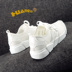 Universal 2018 hè mới thoáng khí giày lưới nữ hoang dã giày thể thao chạy bộ nữ sinh giầy puma nữ Plimsolls