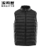 Bosideng mỏng xuống vest nam đoạn ngắn 2019 mới đứng cổ áo vest ấm áp giản dị B90131001 - Dệt kim Vest