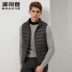 Bosideng mỏng xuống vest nam đoạn ngắn 2019 mới đứng cổ áo vest ấm áp giản dị B90131001 - Dệt kim Vest