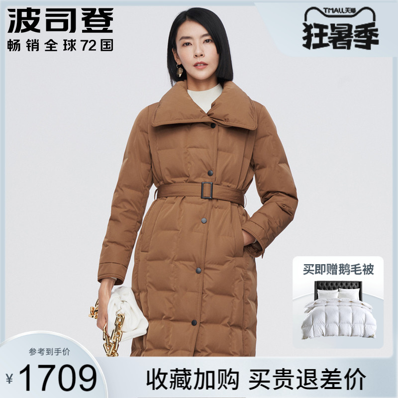 Bourgendon down jacket woman 2021 New business goose down with long version of the turtsuit jacket B10144144