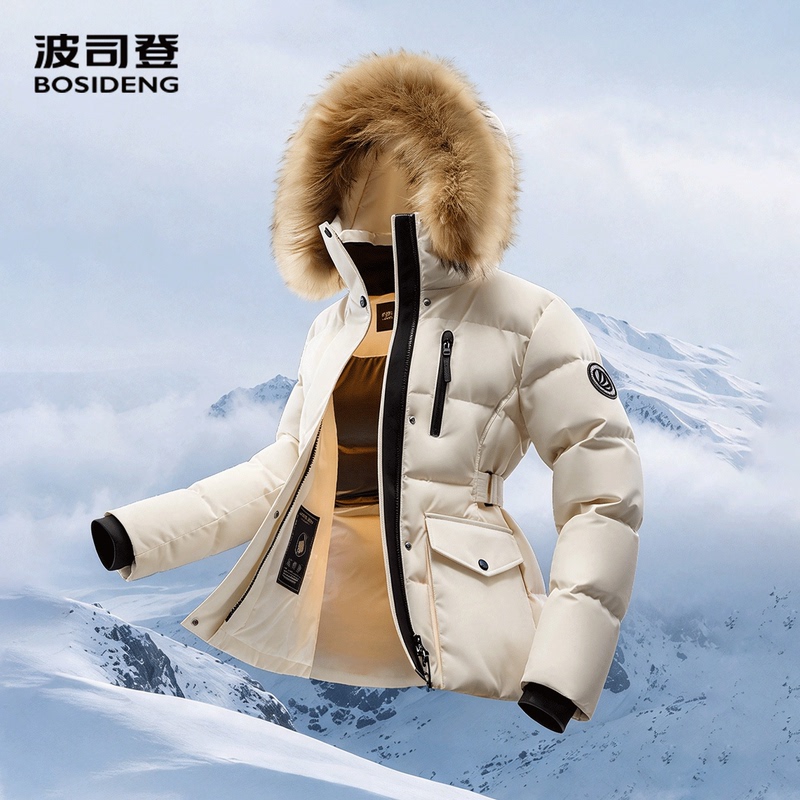 Bosideng 2026 Winter New Women's Short down Jacket with Large Fur Collar, Goose Down, Extreme Cold Protection, Slim Fit, Windproof, Thickened