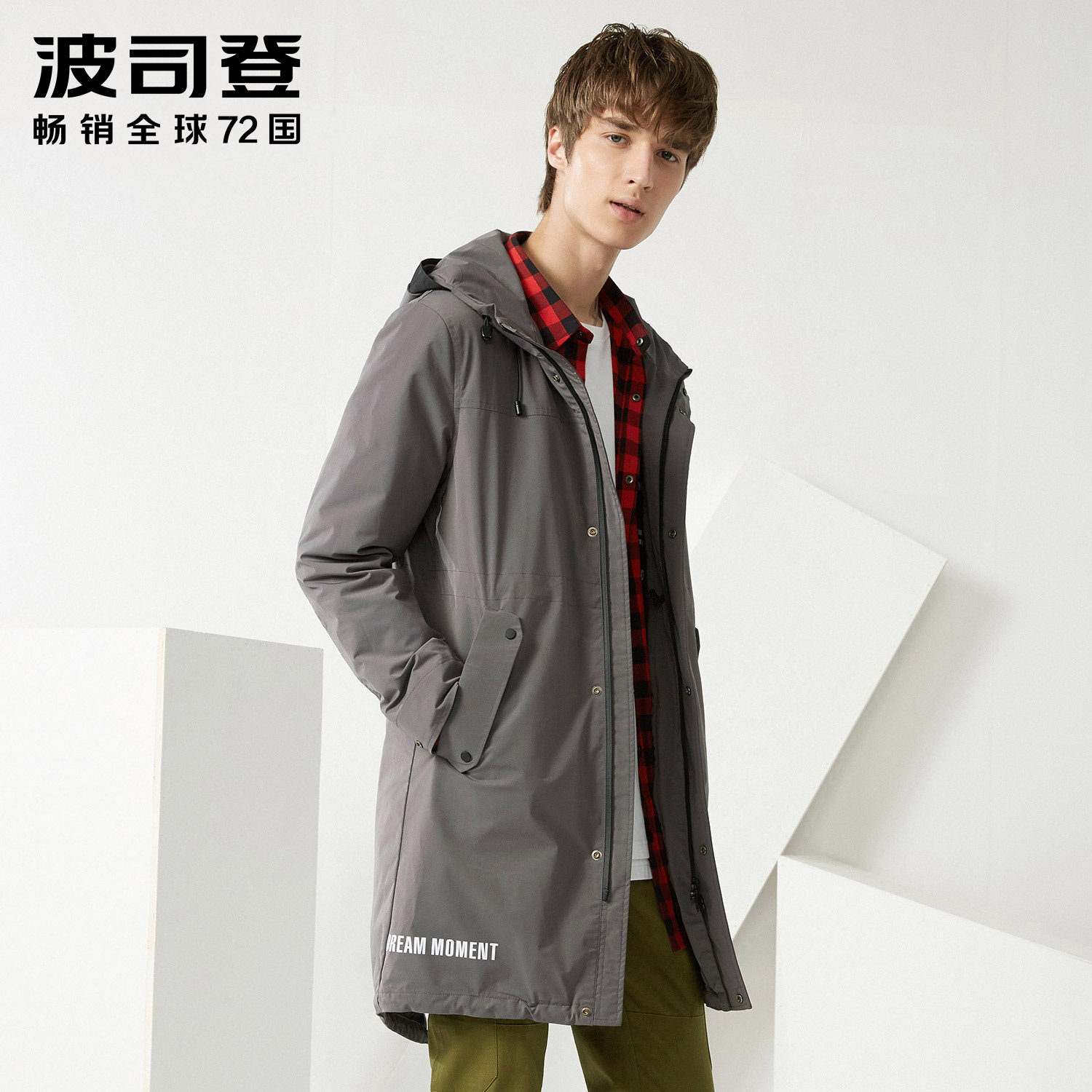 Blouson homme BOSIDENG    - Ref 3120526 Image 1