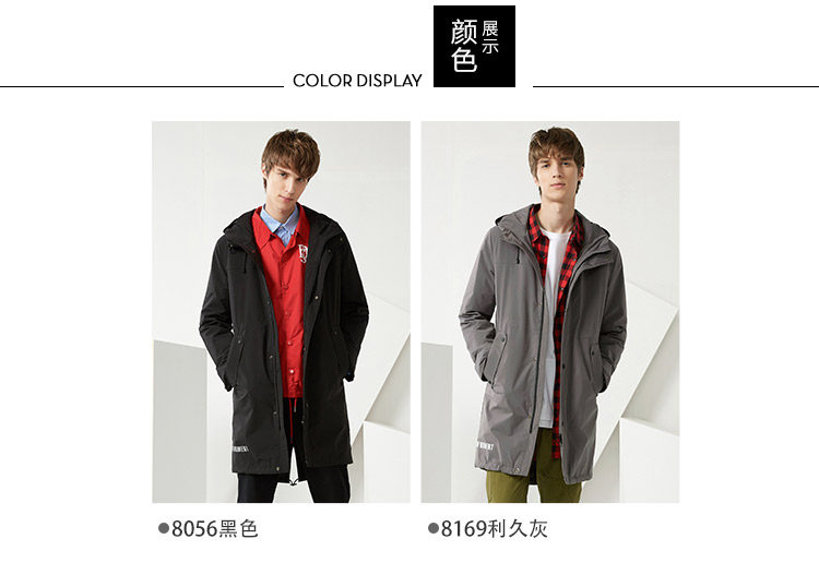 Blouson homme BOSIDENG    - Ref 3120526 Image 18