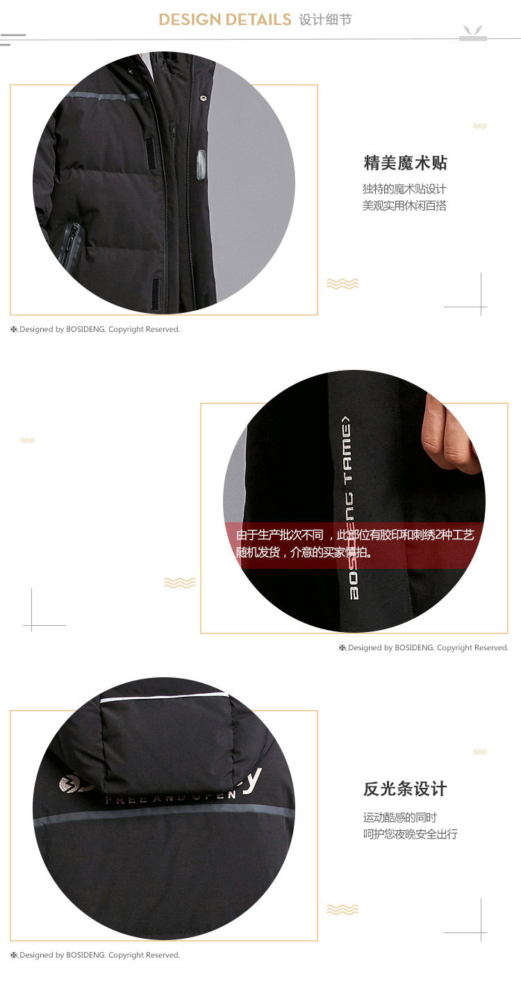 Blouson homme BOSIDENG    - Ref 3121313 Image 8