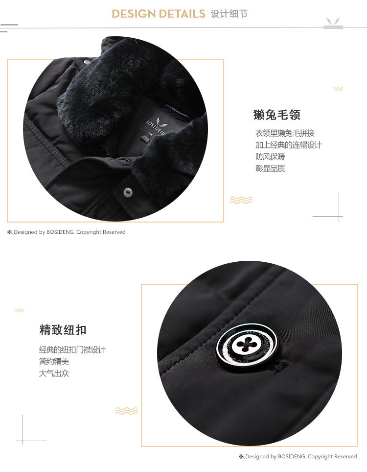 Blouson homme BOSIDENG    - Ref 3120337 Image 8