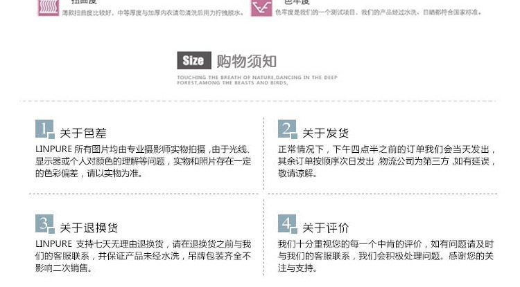 Peignoir jeunesse - Ref 592329 Image 25