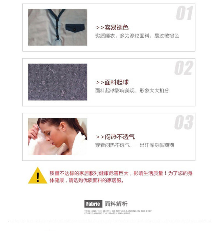 Peignoir jeunesse - Ref 592329 Image 13