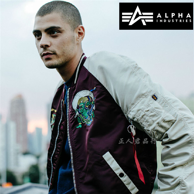 Alpha Alpha Industrial Clothing Ma-1 Jacket Shinto Yokosuka Embroidered Edition Commemorative Edition Spring and Autumn Jacket