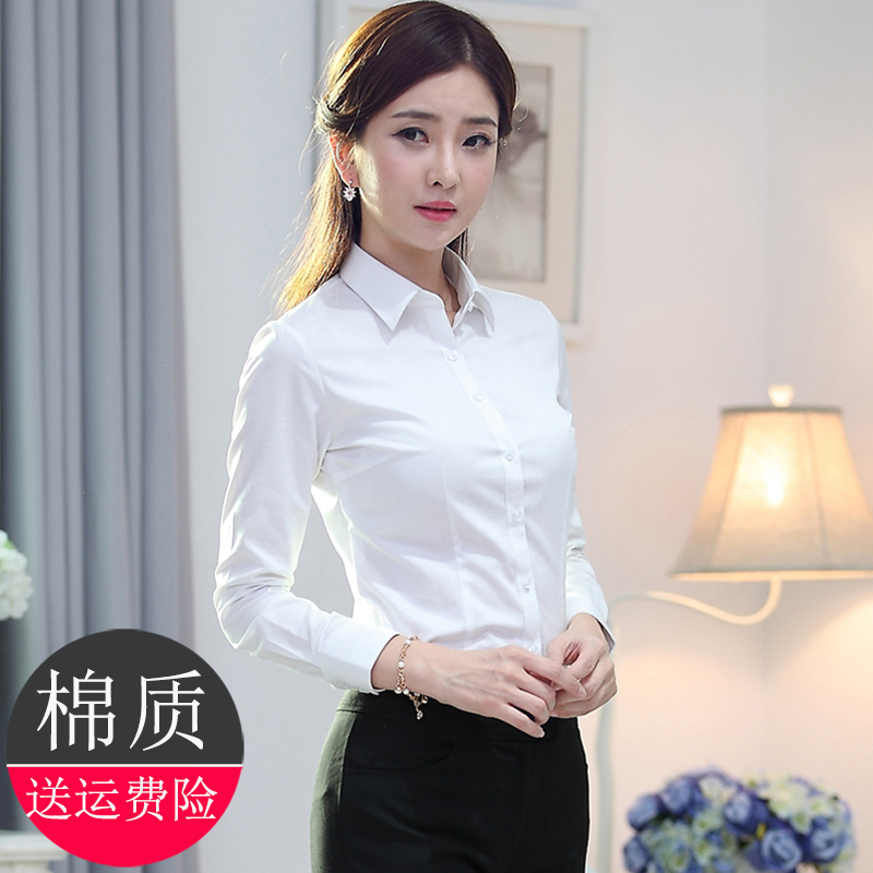 Professional Women's Suits, Office Work Formal Wear, Business Style, Professional Shirts and Pants Two-Piece Work Clothes Professional Women's Suits, Office Work Formal Wear, Business Style, Professional Shirts and Pants Two-Piece Work Clothes