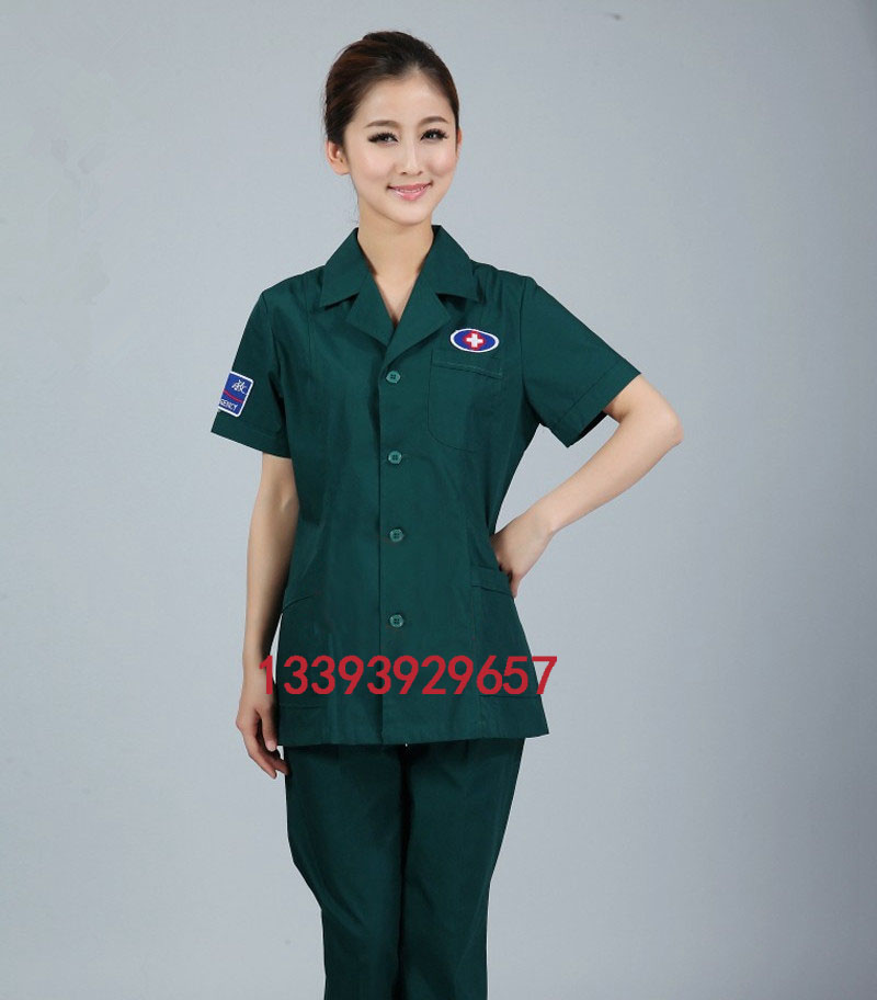 Uniforme infirmière - Ref 1861760 Image 35