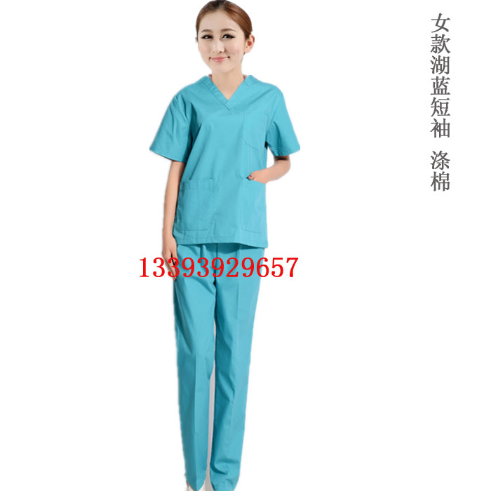 Tenue infirmière - Ref 1865510 Image 45