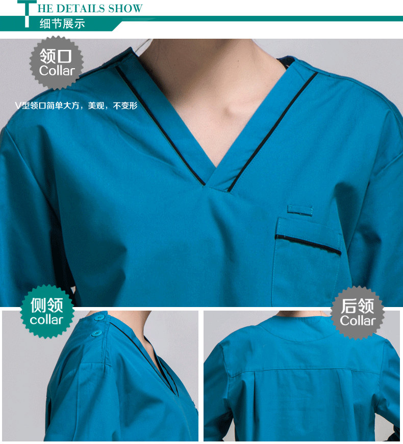 Tenue infirmière - Ref 1856645 Image 38