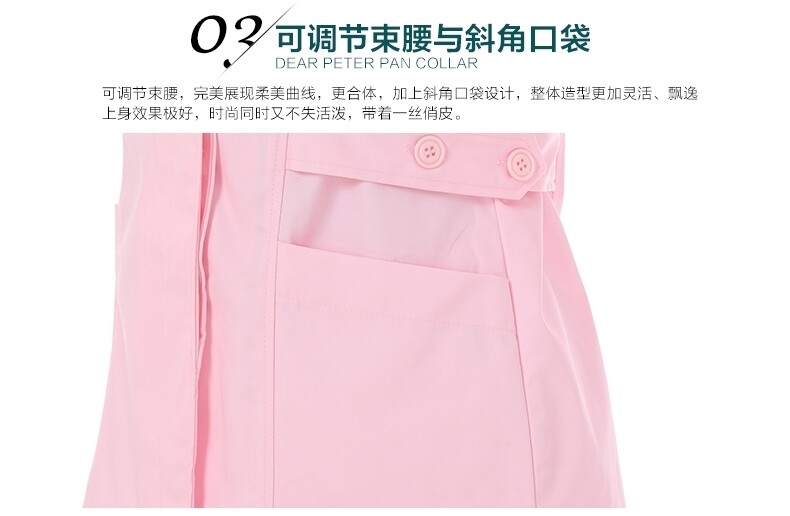 Uniforme infirmière - Ref 1858813 Image 41