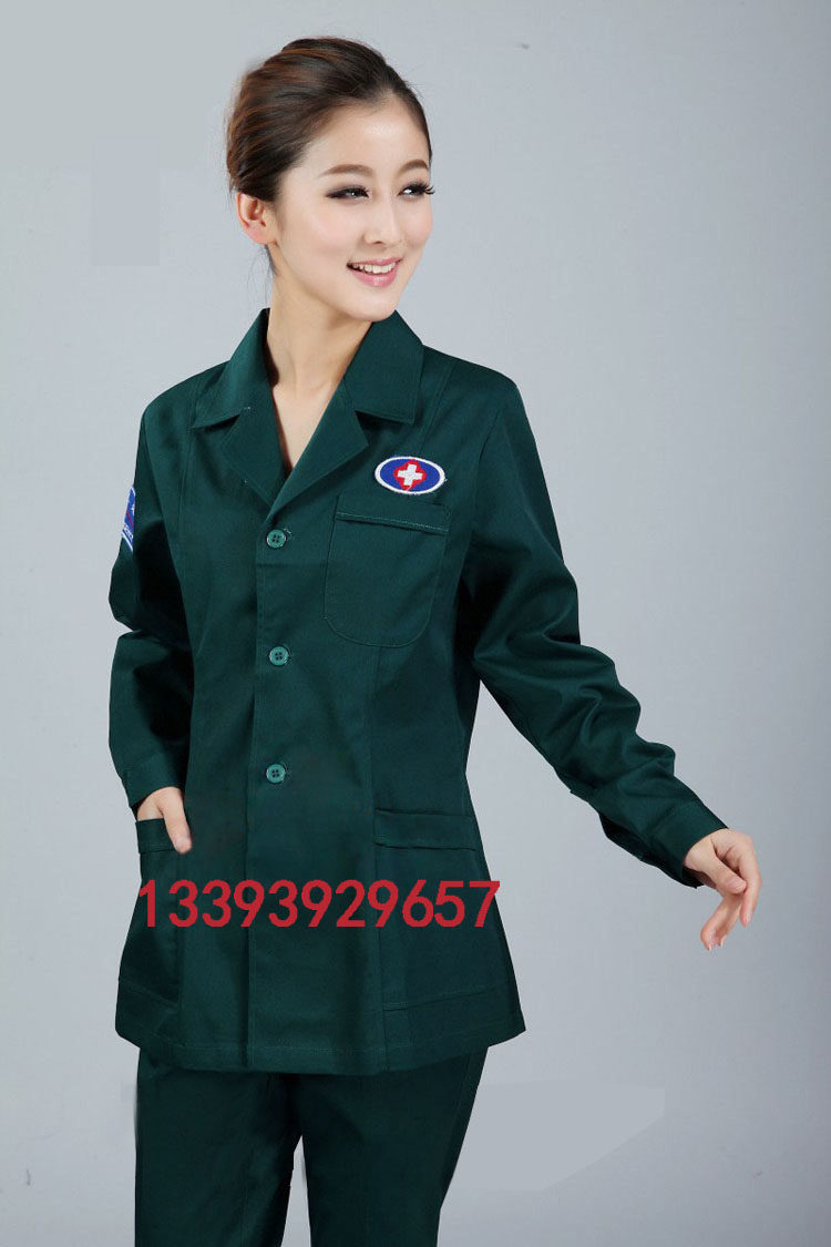 Uniforme infirmière - Ref 1858077 Image 36