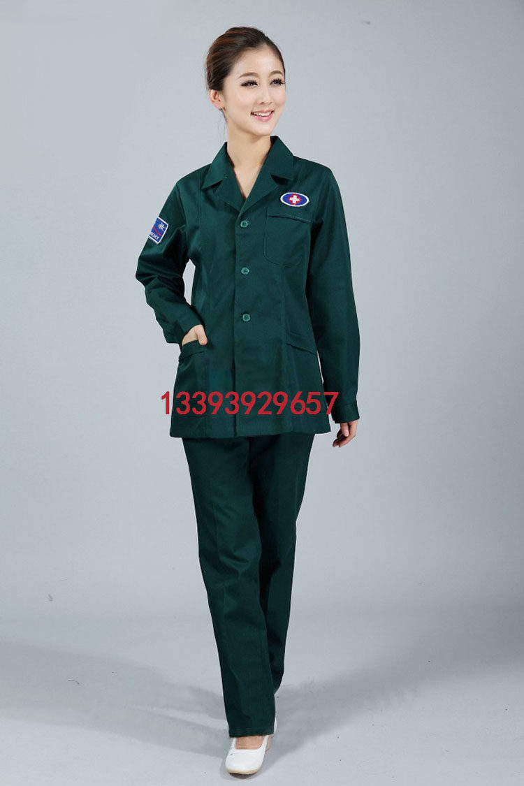 Uniforme infirmière - Ref 1858077 Image 34