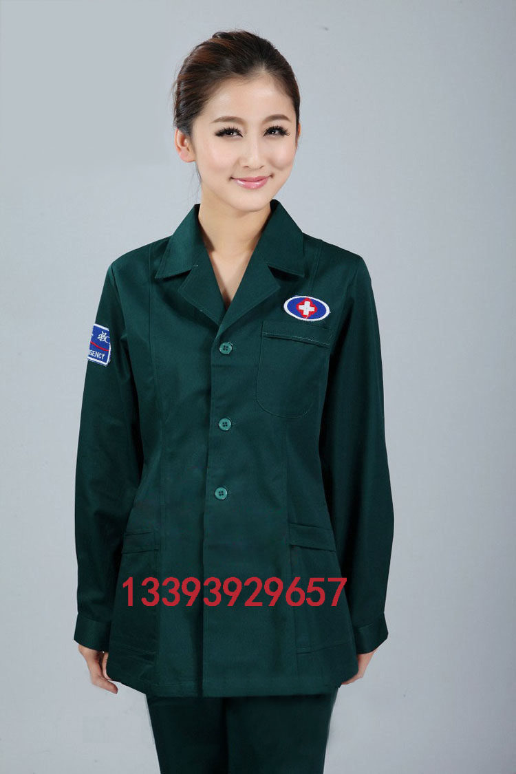 Uniforme infirmière - Ref 1858077 Image 35