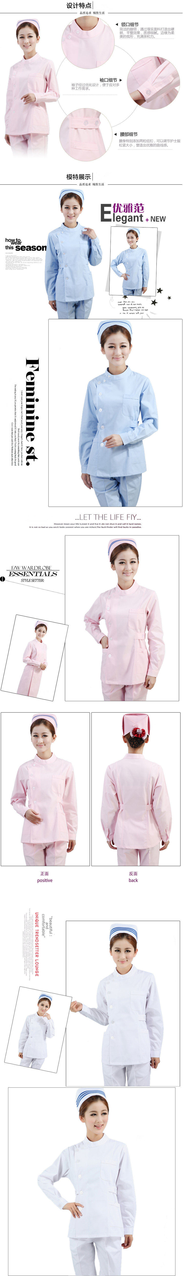 Uniforme infirmière - Ref 1859135 Image 34