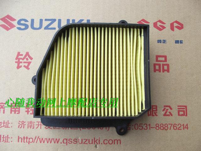 Junchi GT air filter QS125-5 intake filter filter grid locomotive accessories