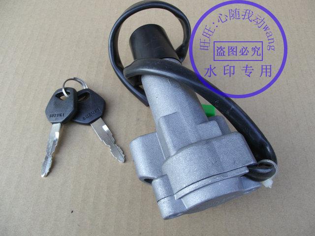 Gallop GT125 second-line electronic door lock steering lock GSX125-3C Junway ignition switch electric lock Ferro accessories