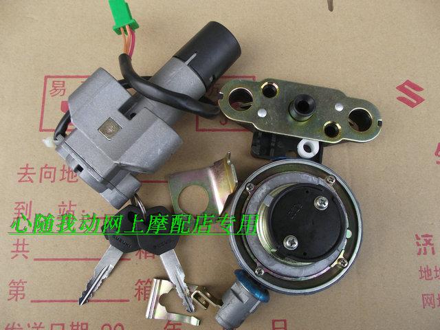 Gallop GT125X sleeve lock QS125-5 A B E F car seat cushion oil case cover lock locomotive electronic door lock steering lock