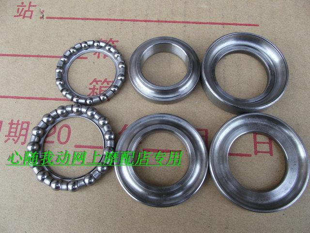 Applicable light riding Suzuki GSX125 Jun Wee directional column pressure bearing Jungling GT125 steering column wave disc ball bearing