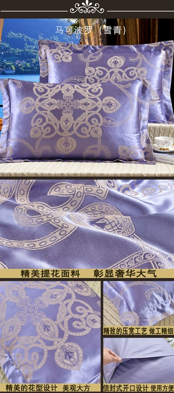 Bộ chăn ga gối bằng vải satin satin Châu Âu Bộ gối đơn cao su đặt cặp cưới 2 tầng cao gối chống trào ngược babieskey