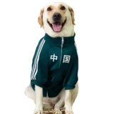Домашние собаки большие собаки весна и осенняя одежда китайская воздушная хлопковая одежда