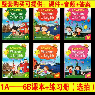 wte Hong Kong Longman English Textbook Welcome to English 1A-2A-3A-1B-2B-3B-4A-5