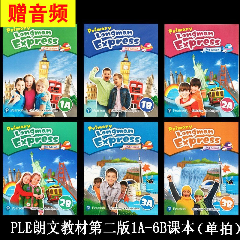 PLE textbook Primary Longman Express 1A-2A-3A-1B-2B-3B-6B da da English