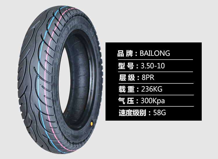 Lốp xe điện chân không 3.00 3.50-10 scooter lốp 8 lớp dày mặc 90 90-10 lốp xe máy thái lan