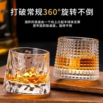 Personality Creative Thickening Swivel Cup Ins Wind Nordic Whisky Cup Not Tumbler Vintage Cup Foreign Wine Glass