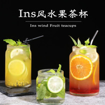 ins net red fruit tea cup creative large capacity special drink cold drink cup frosty cup personality drink cup extra-large milk tea