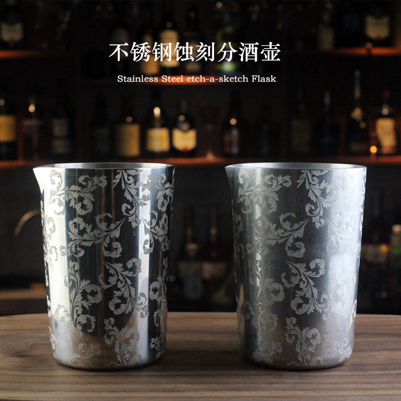 Stainless steel etching cup mixing cup mixed cup Mixing glass