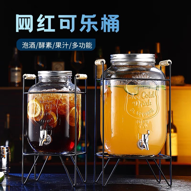 Net Red Coke Cannon Glass Juice Ding Juice Tank Large-capacity Beverage Barrel Mason Jar Wine Bottle Enzyme Barrel