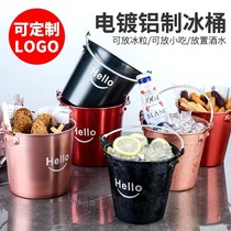 Stainless Steel Ice Bucket Tiger Head Wine Barrel KTV Bar Aug Ice Cubes Ice Grain Barrel Mini Ice Wine Barrel Plated Ice Bucket